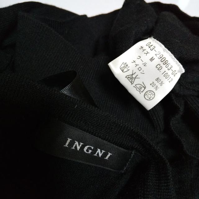 INGNITe {Z[^[Õi  uh 