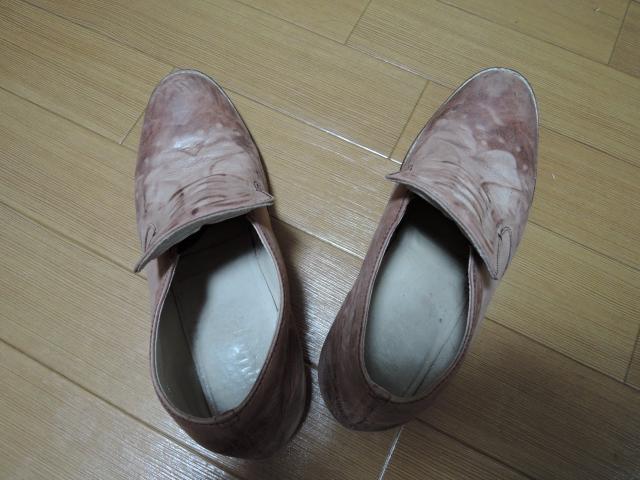 グラムglamb転写レザーシューズ2革スニーカーVibram靴ブーツ < ブランド  グラムglamb転写レザーシューズ2革スニーカーVibram靴ブーツ < ブランドの