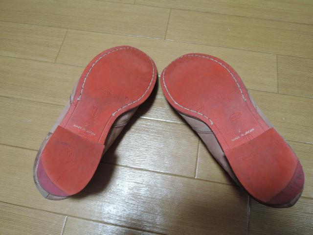 グラムglamb転写レザーシューズ2革スニーカーVibram靴ブーツ < ブランド  グラムglamb転写レザーシューズ2革スニーカーVibram靴ブーツ < ブランドの
