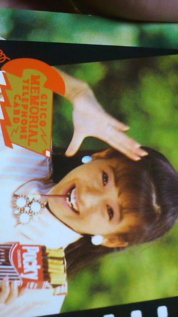 本田美奈子・未使用テレカ〜台紙付きグリコ・ポッキー送料込 < タレントグッズ  本田美奈子・未使用テレカ〜台紙付きグリコ・ポッキー送料込  < タレントグッズの