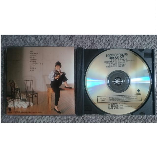 KF  薬師丸ひろ子 シンシアリー ユアーズ SINCERELY YOURS < タレントグッズ  KF  薬師丸ひろ子 シンシアリー ユアーズ SINCERELY YOURS < タレントグッズの