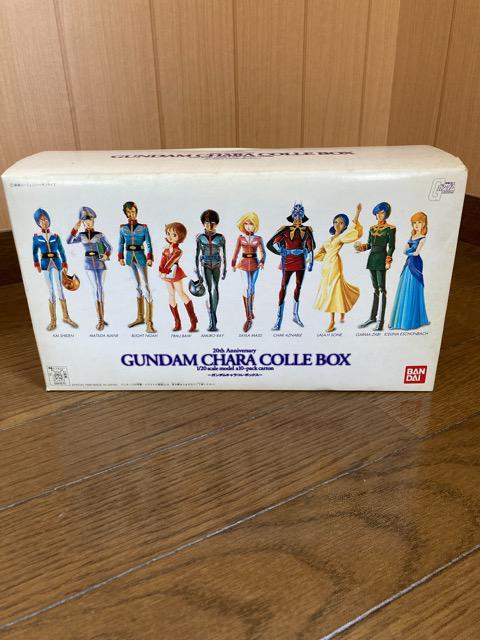 GUNDAM CHARA COLLE BOX < アニメ/コミック/キャラクター GUNDAM CHARA COLLE BOX < アニメ/コミック/キャラクターの