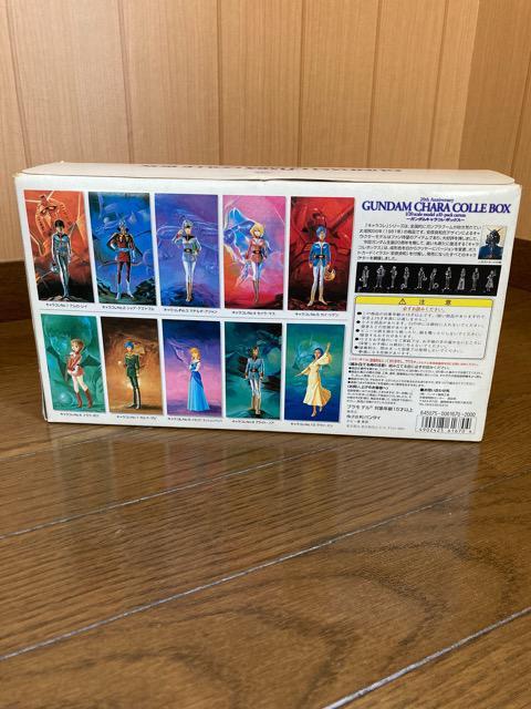GUNDAM CHARA COLLE BOX < アニメ/コミック/キャラクター GUNDAM CHARA COLLE BOX < アニメ/コミック/キャラクターの