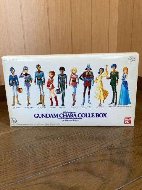 GUNDAM CHARA COLLE BOX < アニメ/コミック/キャラクター GUNDAM CHARA COLLE BOX < アニメ/コミック/キャラクターの