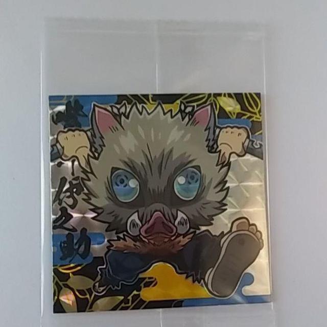 鬼滅の刃 きめつのやいば 嘴平伊之助 ウエハース デフォルメ < ホビー 鬼滅の刃 きめつのやいば 嘴平伊之助 ウエハース デフォルメ < ホビーの