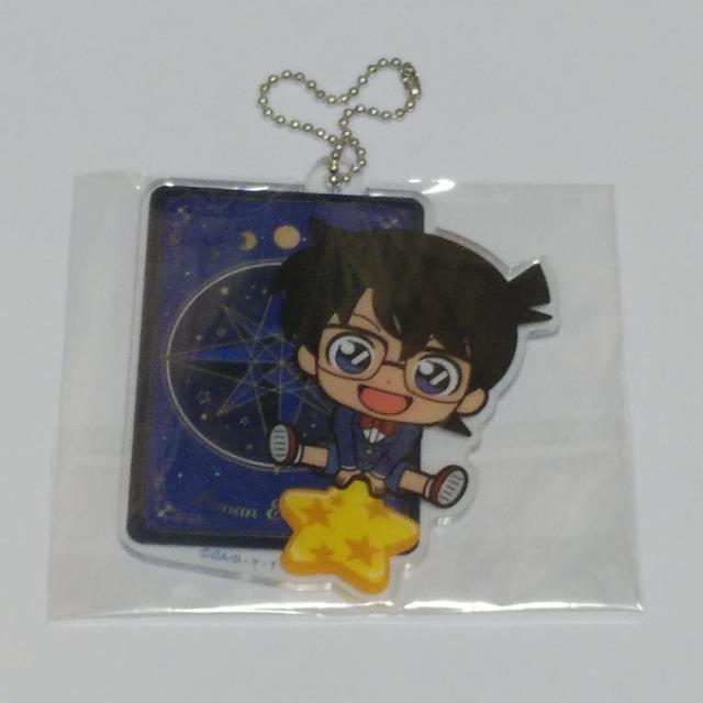 名探偵コナン☆SEGAくじ Romantic StarE賞 アクリルキーホルダー《江戸川コナン》 < アニメ/コミック/キャラクター 名探偵コナン☆SEGAくじ Romantic StarE賞 アクリルキーホルダー《江戸川コナン》 < アニメ/コミック/キャラクターの