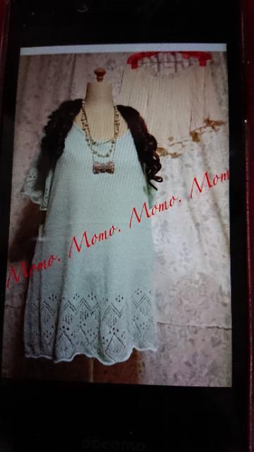 �V�i�傫���T�C�Y �TL �y�p�[�~���g�F�����s�A�S������p���c�Q�_�Z�b�g  �� �����t�@�b�V������ 