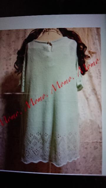 �V�i�傫���T�C�Y �TL �y�p�[�~���g�F�����s�A�S������p���c�Q�_�Z�b�g �� �����t�@�b�V������ 