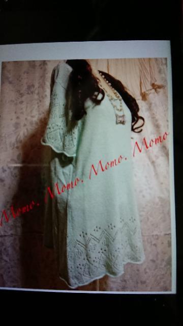 �V�i�傫���T�C�Y �TL �y�p�[�~���g�F�����s�A�S������p���c�Q�_�Z�b�g �� �����t�@�b�V������ 