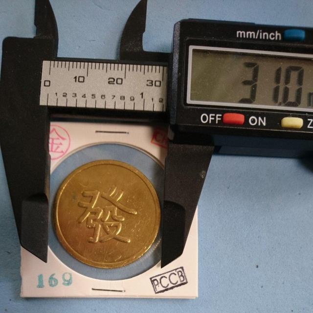 中国 金弊 メダル < ホビー 中国 金弊 メダル < ホビーの