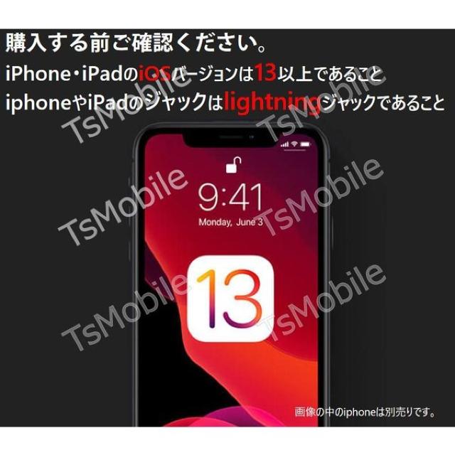 iPhonepTF/SDJ[h[_[2in1 MicroS  Ɠd/AV 