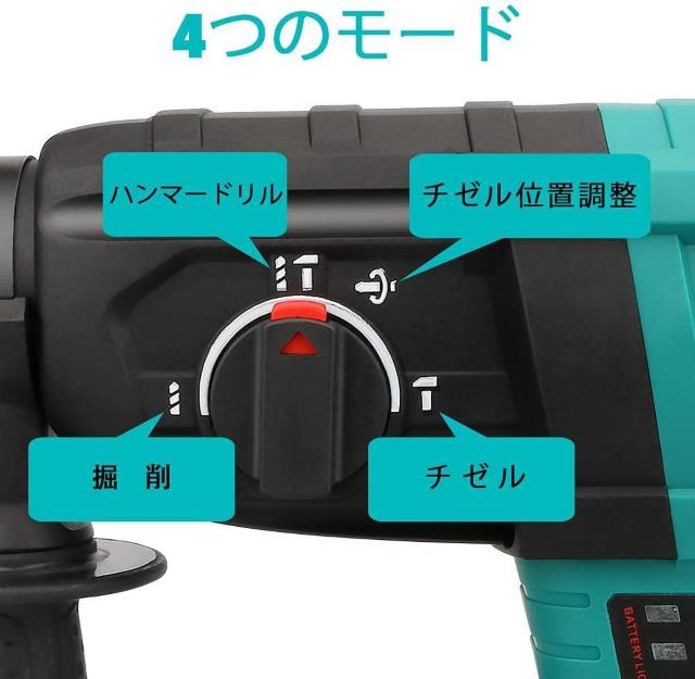 コードレス ハンマードリル 電動ハンマー マキタ 18V バッテリー 専用 充電式ハンマードリル 電気ハンマードリル(本体のみ) < ペット/手芸/園芸  コードレス ハンマードリル 電動ハンマー マキタ 18V バッテリー 専用 充電式ハンマードリル 電気ハンマードリル(本体のみ) < ペット/手芸/園芸の