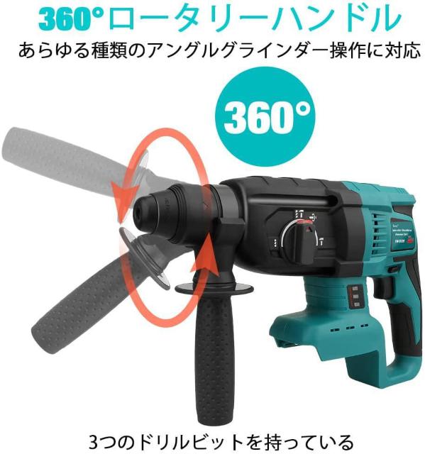 コードレス ハンマードリル 電動ハンマー マキタ 18V バッテリー 専用 充電式ハンマードリル 電気ハンマードリル(本体のみ) < ペット/手芸/園芸  コードレス ハンマードリル 電動ハンマー マキタ 18V バッテリー 専用 充電式ハンマードリル 電気ハンマードリル(本体のみ) < ペット/手芸/園芸の