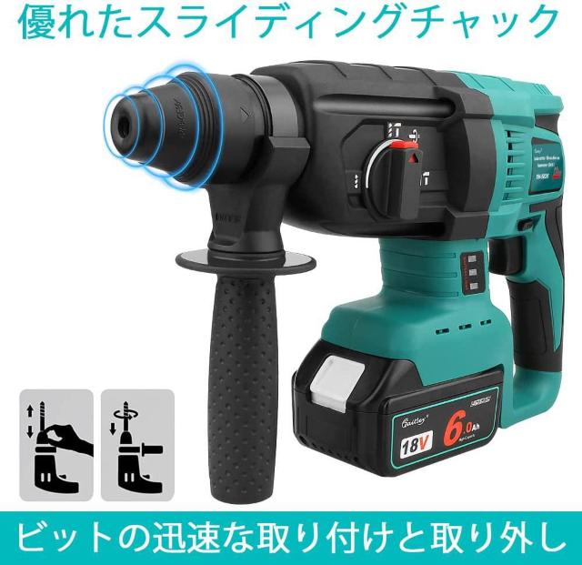 コードレス ハンマードリル 電動ハンマー マキタ 18V バッテリー 専用 充電式ハンマードリル 電気ハンマードリル(本体のみ) < ペット/手芸/園芸  コードレス ハンマードリル 電動ハンマー マキタ 18V バッテリー 専用 充電式ハンマードリル 電気ハンマードリル(本体のみ) < ペット/手芸/園芸の