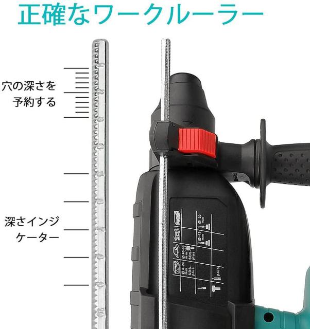 コードレス ハンマードリル 電動ハンマー マキタ 18V バッテリー 専用 充電式ハンマードリル 電気ハンマードリル(本体のみ) < ペット/手芸/園芸  コードレス ハンマードリル 電動ハンマー マキタ 18V バッテリー 専用 充電式ハンマードリル 電気ハンマードリル(本体のみ) < ペット/手芸/園芸の