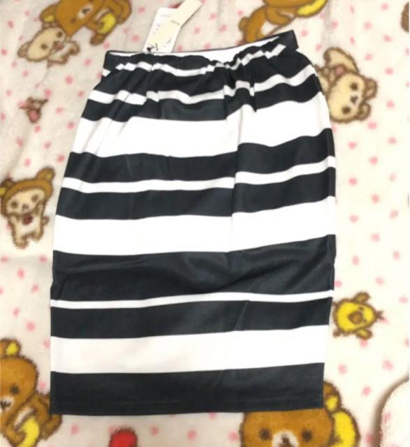 RESEXXY ボーダーペンシルスカート < ブランド RESEXXY ボーダーペンシルスカート < ブランドの