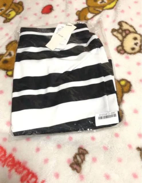 RESEXXY ボーダーペンシルスカート < ブランド RESEXXY ボーダーペンシルスカート < ブランドの