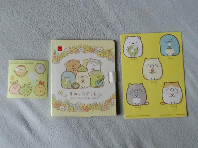 すみっコぐらし ひらいてかわいいとびだすおにわ☆マクドナルドハッピーセット < アニメ/コミック/キャラクター  すみっコぐらし ひらいてかわいいとびだすおにわ☆マクドナルドハッピーセット < アニメ/コミック/キャラクターの