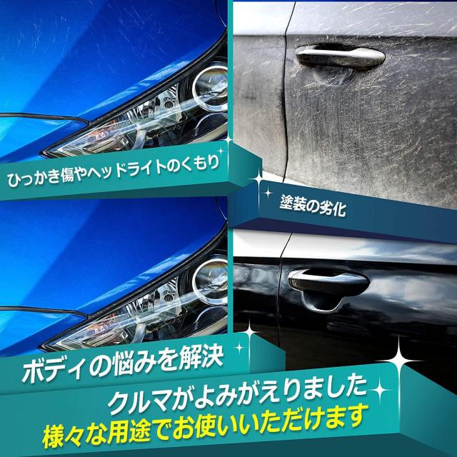 ポリッシャー バフ 80mm 28点 六角軸付き 電動ポリッシャー用 < 自動車/バイク ポリッシャー バフ 80mm 28点 六角軸付き 電動ポリッシャー用 < 自動車/バイク