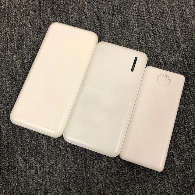 即決 HIDISC モバイルバッテリー 3個セット < 家電/AV  即決 HIDISC モバイルバッテリー 3個セット  < 家電/AVの