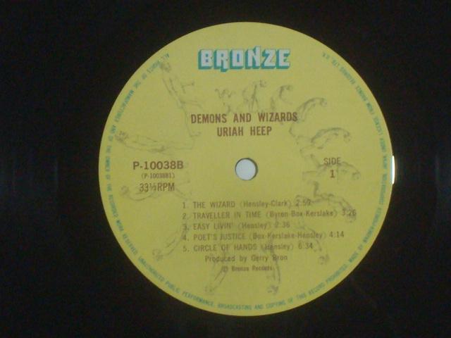 悪魔と魔法使い(DEMONS WIZARDS) / ユーライア・ヒープ(URIAH HEEP) 帯付LP < CD/DVD/ビデオ  悪魔と魔法使い(DEMONS WIZARDS) / ユーライア・ヒープ(URIAH HEEP) 帯付LP < CD/DVD/ビデオの