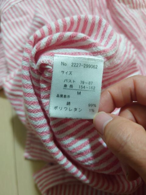 |Cg 180~ XgCvVc 99 TCYM  t@bV 