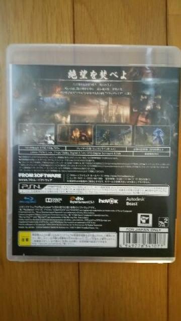PS3【DARK SOULSU】 < ゲーム本体/ソフト  PS3【DARK SOULSU】 < ゲーム本体/ソフトの