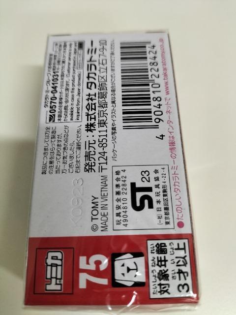 g~J@AL@CeO@ʎdl@JVi  zr[ 