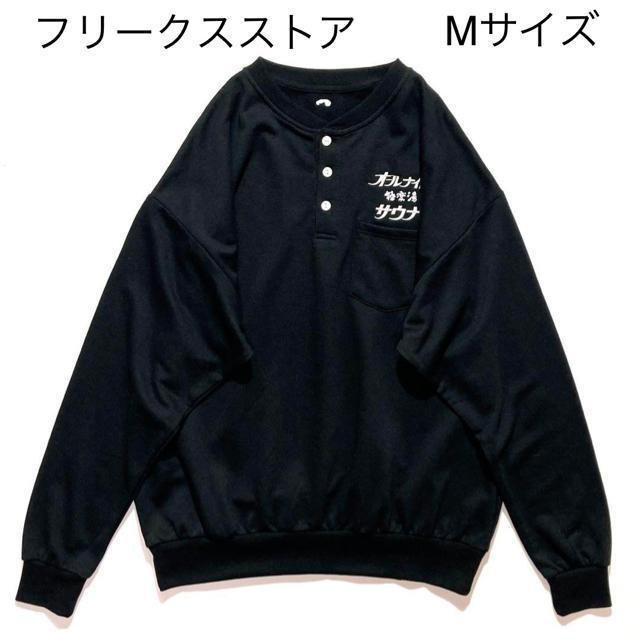 t[NXXgA@Ɋy@TExjAʒ@I[iCgTEi@ٓ@TEi@pfB[@MTCY@ubN@jp   uh 