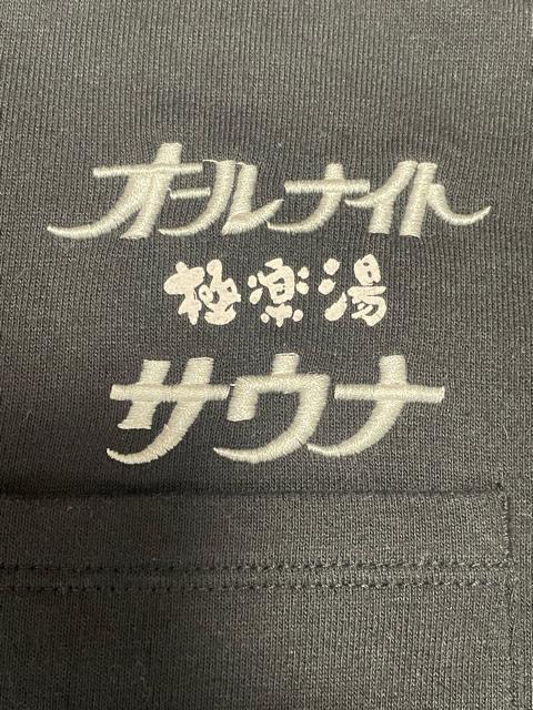 t[NXXgA@Ɋy@TExjAʒ@I[iCgTEi@ٓ@TEi@pfB[@MTCY@ubN@jp  uh 