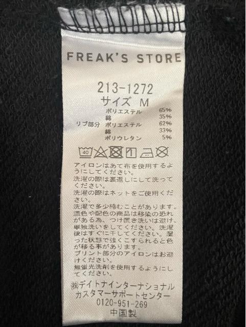 t[NXXgA@Ɋy@TExjAʒ@I[iCgTEi@ٓ@TEi@pfB[@MTCY@ubN@jp  uh 