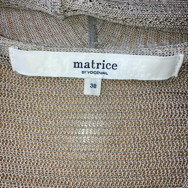 matrices ワールド パーカー カーディガン 袖調節 ライトグレー M < 女性ファッション matrices ワールド パーカー カーディガン 袖調節 ライトグレー M < 女性ファッションの