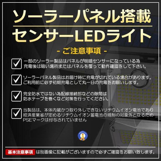 \[[Cg LED ZT[Cg p ^ 5P[u z[d R Px 3000lm px  Ɠd/AV 