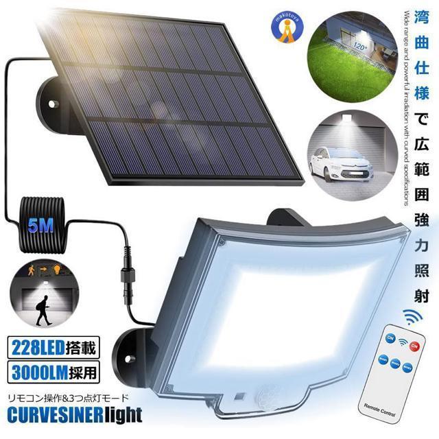 \[[Cg LED ZT[Cg p ^ 5P[u z[d R Px 3000lm px  Ɠd/AV 