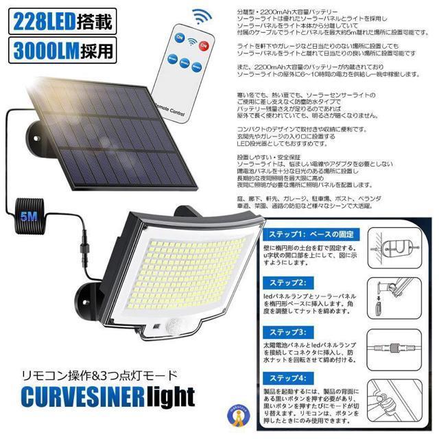 \[[Cg LED ZT[Cg p ^ 5P[u z[d R Px 3000lm px  Ɠd/AV 