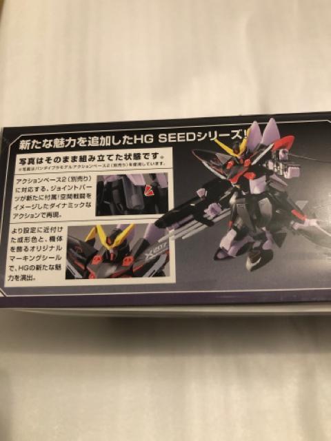 ガンダム  ガンプラ ブリッツガンダム  hgプラモデル < ホビー  ガンダム  ガンプラ ブリッツガンダム  hgプラモデル < ホビーの