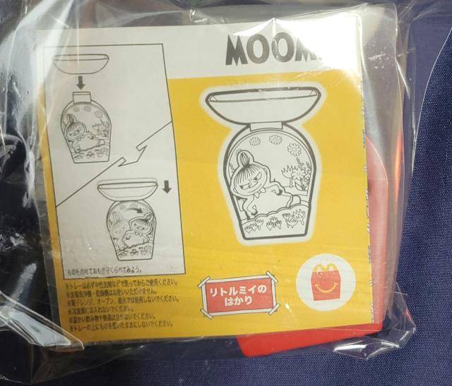 ミィ☆ハッピーセット < アニメ/コミック/キャラクター  ミィ☆ハッピーセット < アニメ/コミック/キャラクターの