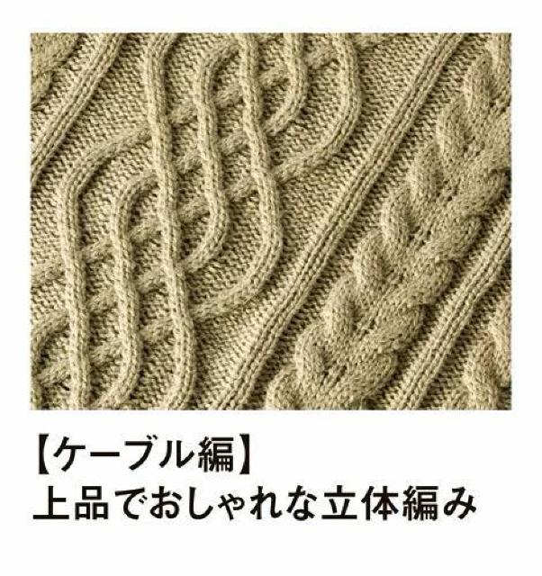 LTCYIMamIIgIP[u҂݁IVlbNZ[^[IO[WnFIViI