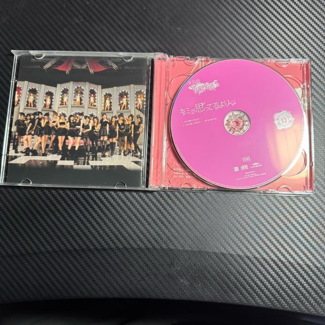 AKB46 重カシンパシー公演 キミがおもってるより... CD < タレントグッズ  AKB46 重カシンパシー公演 キミがおもってるより... CD < タレントグッズの