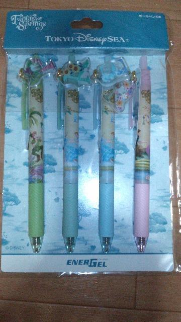 �t�@���^�W�[�X�v�����O�X�{�[���y���Z�b�g 