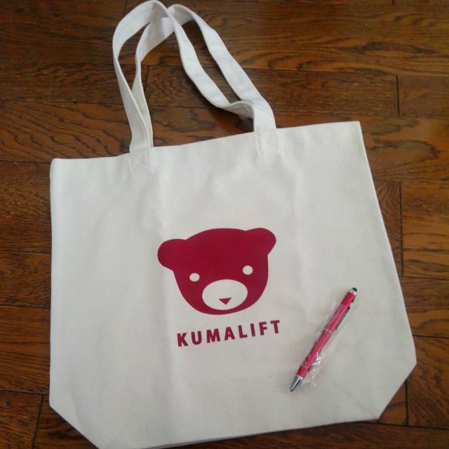 Vi@g[gobO@41.5?37?12.5cm@\tgoN@yt   t@bV 