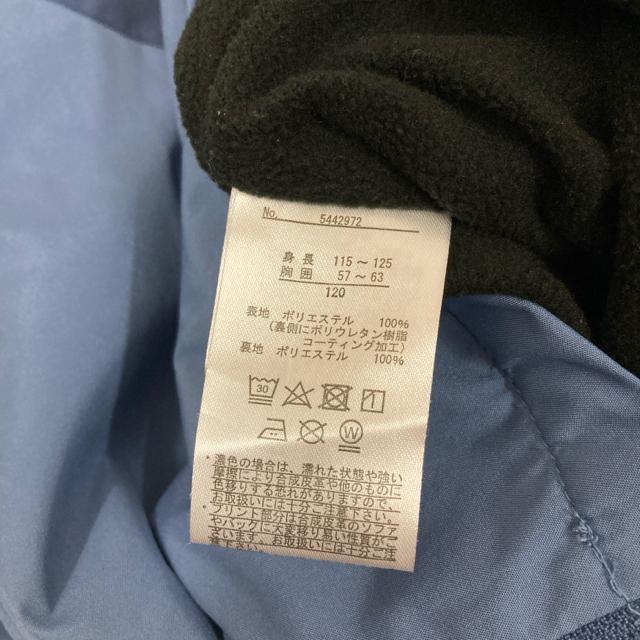  LOGOS DAYS EBhu[J[ 120cm  LbY/xr[ 