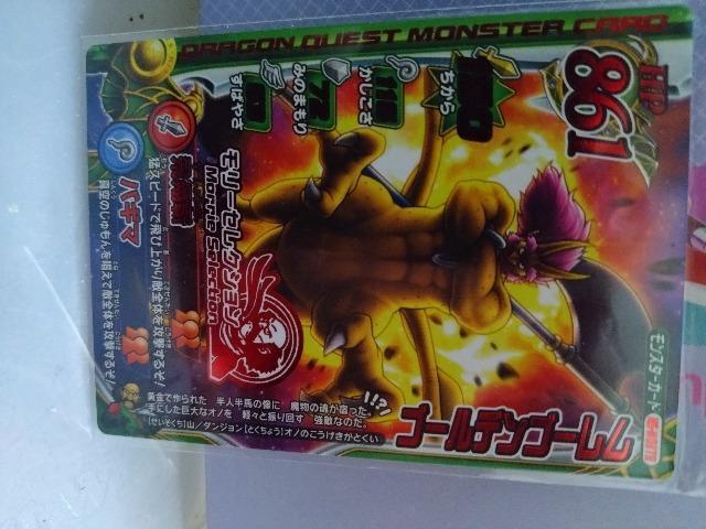 VWvt^hSNGXgX^[og[hJ[h   g[fBOJ[h 