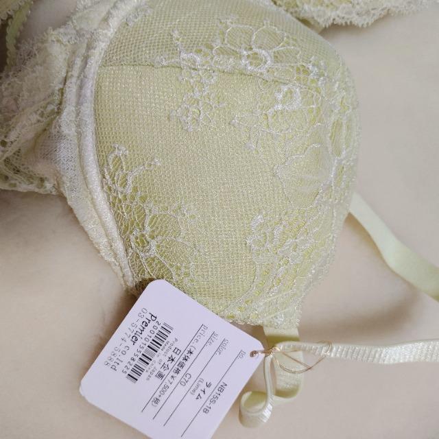 Vi^Ot@C@c70MTCY@艿11100~  t@bV 