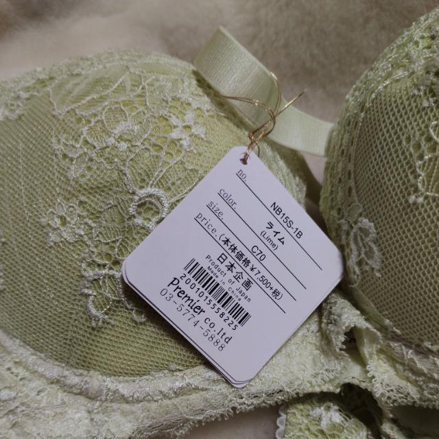 Vi^Ot@C@c70MTCY@艿11100~  t@bV 