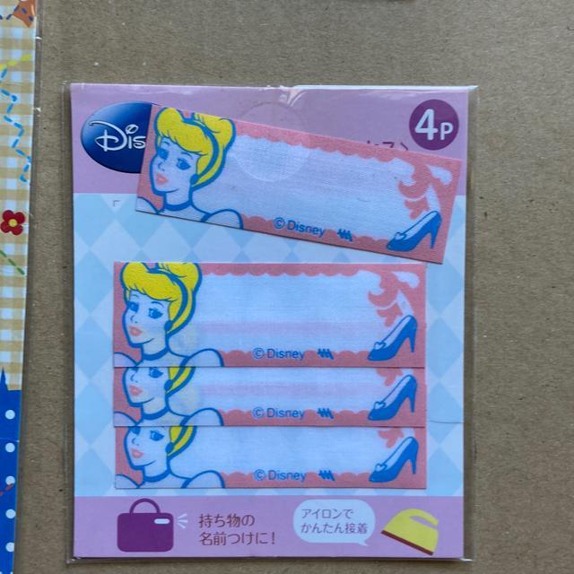 アイロン接着 ワッペン ネームラベル まとめ < ペット/手芸/園芸 アイロン接着 ワッペン ネームラベル まとめ < ペット/手芸/園芸の