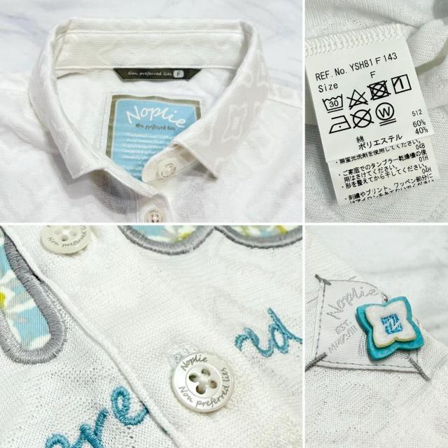 ナプリィ Noplie ロゴポロシャツ 白 < レジャー/スポーツ ナプリィ Noplie ロゴポロシャツ 白 < レジャー/スポーツの