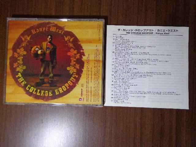 CD  KANYE WESTuThe College Dropoutv CDABlu-rayADVD 2ő180~  CD/DVD/rfI 
