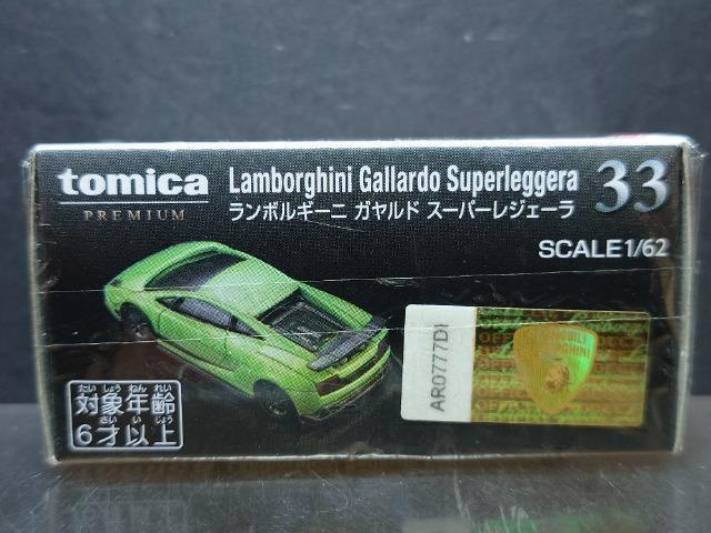 g~Jv~ARR{M[j Kh X[p[WF[Ji