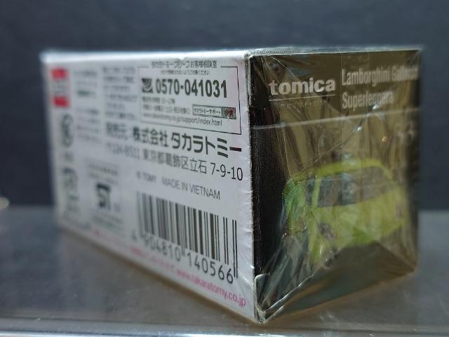 g~Jv~ARR{M[j Kh X[p[WF[Ji